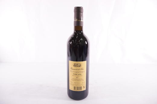 皮徹多尼斯蒙塔希諾紅葡萄酒（2瓶裝） 商品图1