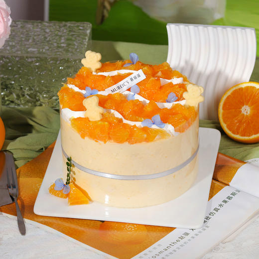 一笑倾橙S59（停用） 商品图3