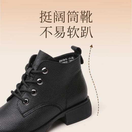 信诺真皮女鞋舒适马丁靴女士春秋2023年新款软皮软底鞋子妈妈短靴23M178-2 商品图1