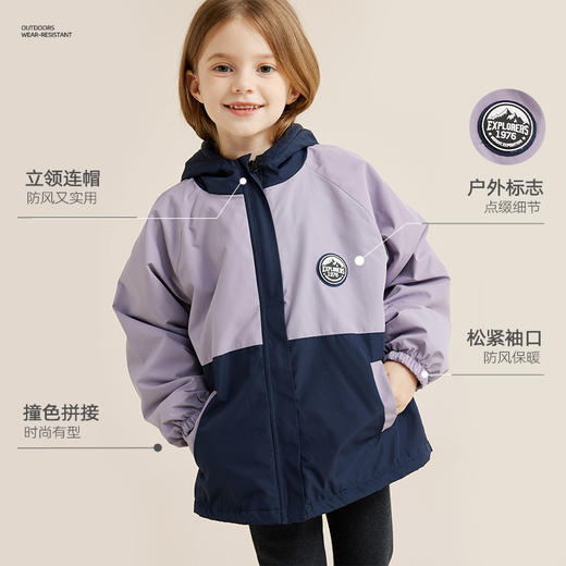 【微拒水 山系加绒冲锋衣】儿童拼色保暖加绒冲锋衣外套PQWT2322 商品图2