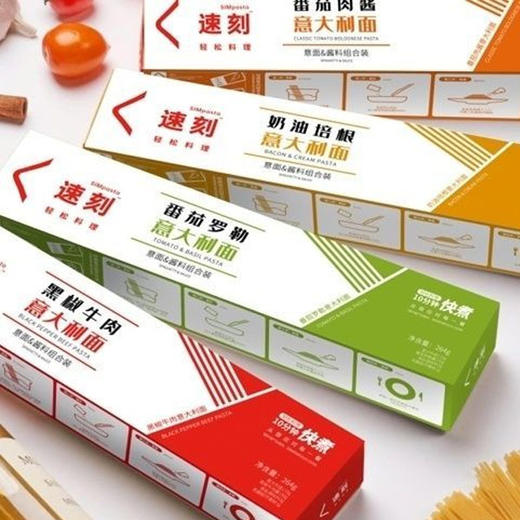【9.9元/盒】速刻意大利面264g 商品图0