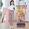 【YW】无忧购秋冬校服神器儿童打底裤男童女童保暖裤加绒加厚羊毛裤保暖裤棉1002-1003（截单后3-5天发货) 商品缩略图3