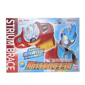 【云粉节】9楼 乐高 万代新品斯特利姆手镯  吊牌价  199元