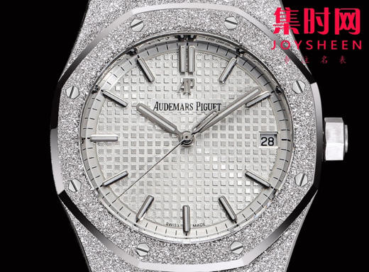 爱彼OMF新款皇家橡树15500系列 “霜金”腕表 男士腕表 钢王贵族 商品图1