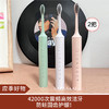 【应季好物】LADESAAI电动牙刷 2把 商品缩略图0