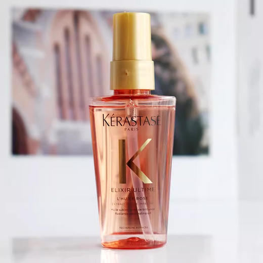 卡诗箐纯亮泽经典香氛护发油50ml 顺滑防毛糙神仙护发精油发尾油 商品图7