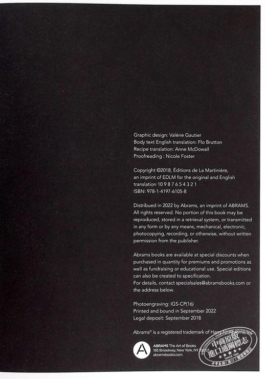 【中商原版】无麸质烘焙 Gluten Free Baking Recipes from the Famed Chambelland Bakers of Paris 英文原版 Nathaniel Dob 商品图3