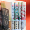 （老牛精选）诗词里的中国史（全4册）| 大语文时代，每个家长都该给孩子买的必读书 商品缩略图10