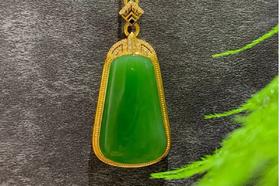 【御珠宫坊】金镶碧玉吊坠