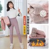 【YW】无忧购秋冬校服神器儿童打底裤男童女童保暖裤加绒加厚羊毛裤保暖裤棉1002-1003（截单后3-5天发货) 商品缩略图1