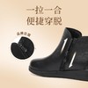 信诺真皮老人冬季皮棉鞋2023新款中老年奶奶女鞋平底加绒保暖皮鞋23M681-7D 商品缩略图3
