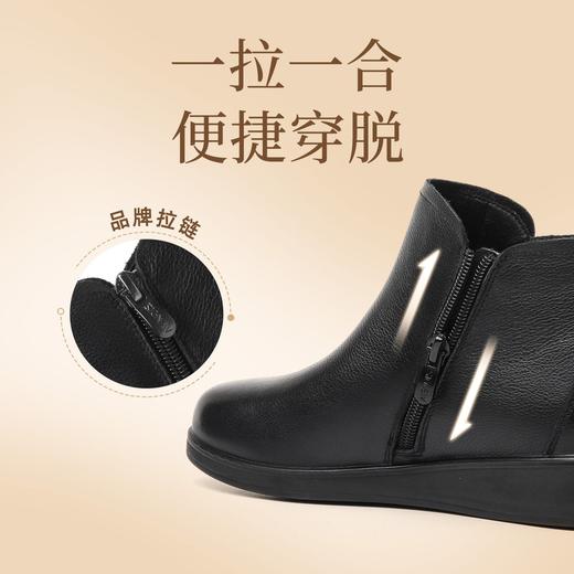 信诺真皮老人冬季皮棉鞋2023新款中老年奶奶女鞋平底加绒保暖皮鞋23M681-7D 商品图3