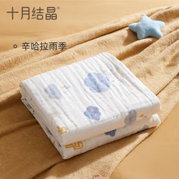 十月结晶婴儿纯棉抑菌印花浴巾6层