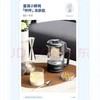 【象印】 B7F  摩飞便捷迷你养生壶MR6085 商品缩略图1