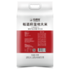 裕道府 湿地大米（双层袋真空装）5kg 商品缩略图4