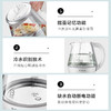 【小家电】北鼎 迷你养生壶K11HF 商品缩略图5