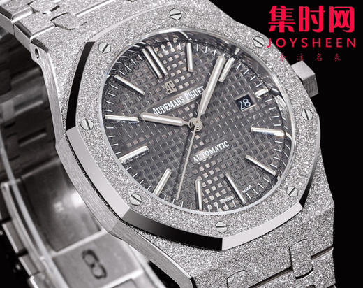 爱彼OMF新款皇家橡树15400系列“霜金”腕表 男士腕表 商品图4