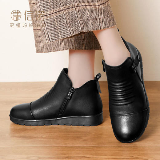 信诺真皮保暖妈妈棉鞋2023冬季新款加绒中老年短靴软底防滑女皮鞋23M152-3D 商品图2