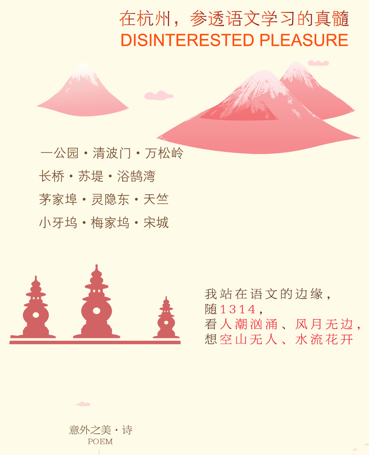 切片_02.jpg