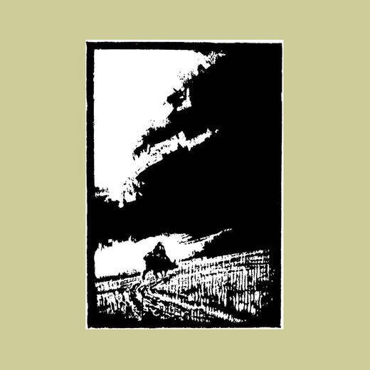 故事新编赵延年插图本 商品图1