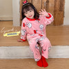 【39.9/套】儿童冬款法兰绒睡衣套装家居服1-12岁宝宝聚 商品缩略图5