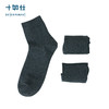 十如仕  配饰 棉袜子 商品缩略图0