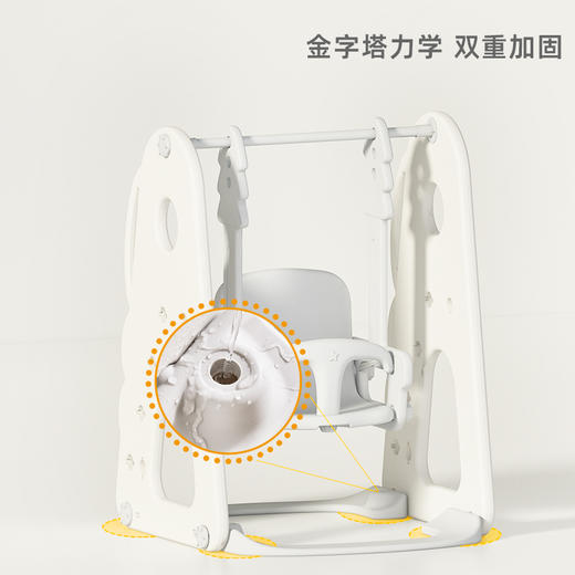 babypods宝宝滑梯秋千组合家用婴儿滑滑梯小型儿童加长大号滑梯 商品图3