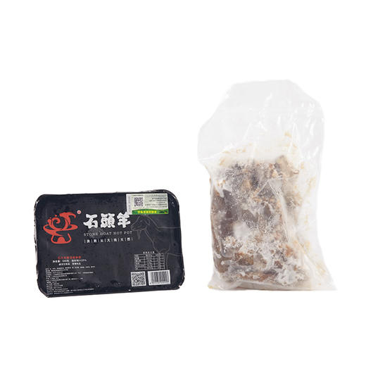 广东惠来 黑山羊石头羊原汤速食 500g/盒 羊肉高汤 肉嫩味鲜 香而不膻 商品图10