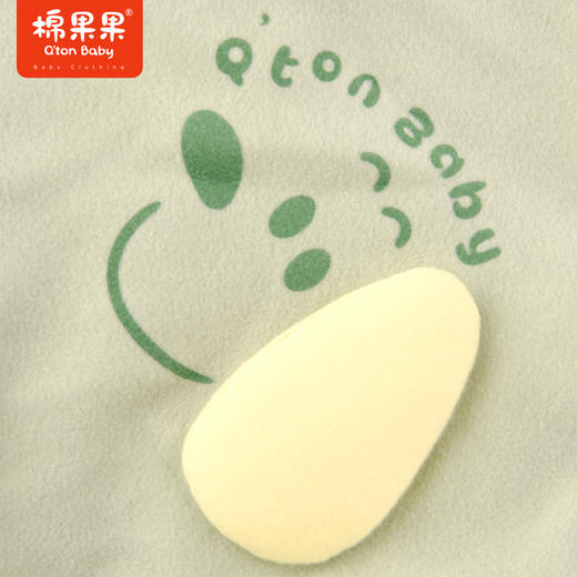 棉果果冬季新品内衣家居中大童多款多色80-160码3A抗菌暖姜对开套装M421304423715162526 商品图1