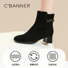 千百度保暖瘦瘦靴秋冬粗高跟短靴子时装靴羊皮女鞋A23591719 商品缩略图3