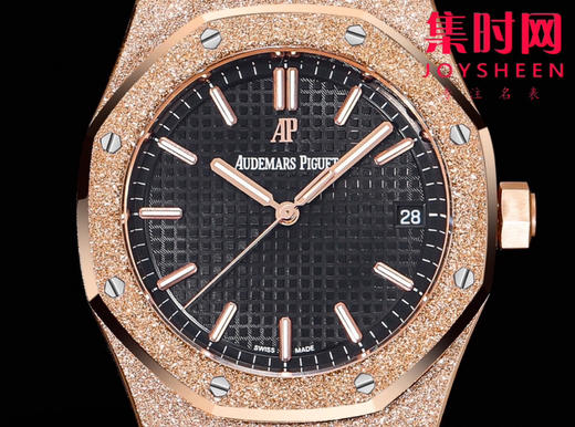 爱彼OMF新款皇家橡树15500系列 “霜金”腕表 男士腕表 钢王贵族 商品图1