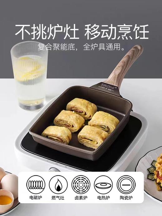 7F KSTONE司顿玉子烧 商品图3