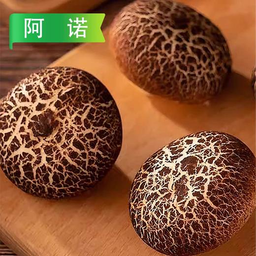 阿诺红糖蘑菇包400g/袋（10个）10袋/件 商品图3