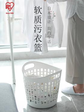 5楼爱丽思污衣篮