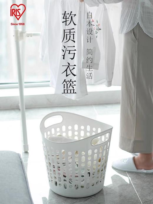5楼爱丽思污衣篮 商品图0