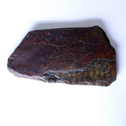 商周文砚石壶承 12# 商品图0