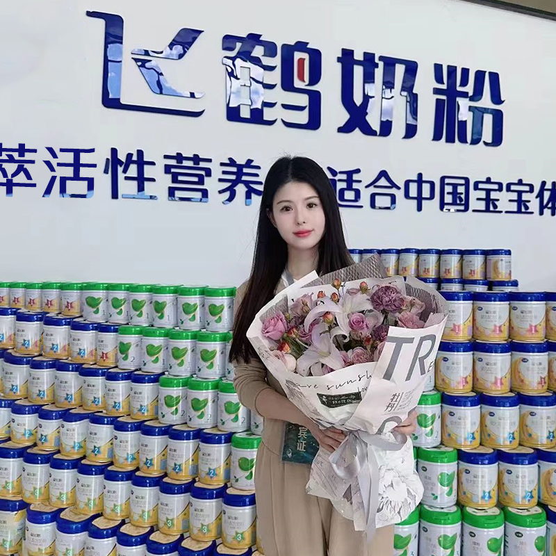 【盼盼专属】老粉丝专享价