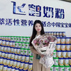 【盼盼专属】老粉丝专享价 商品缩略图0