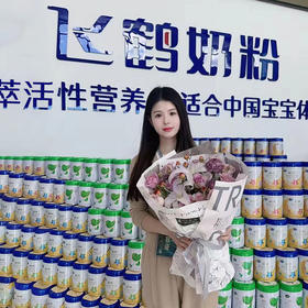 【盼盼专属】老粉丝专享价