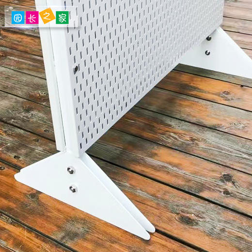 洞洞板支架 商品图1