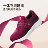 信诺网面透气妈妈运动鞋子女鞋秋季新款休闲中老年老人减震健步鞋23Q2817-X1 商品缩略图0