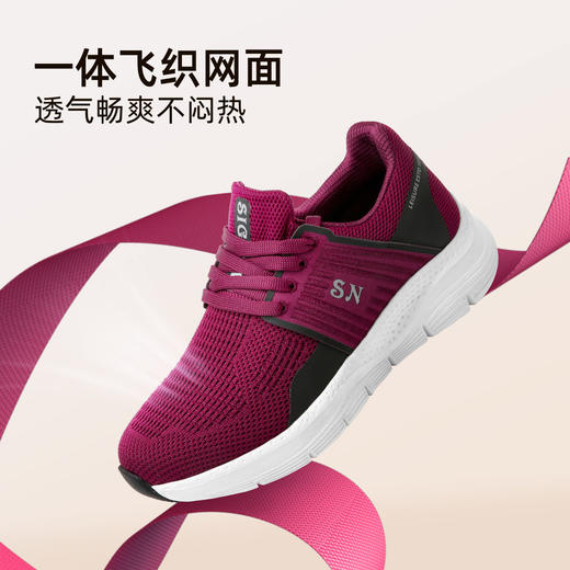 信诺网面透气妈妈运动鞋子女鞋秋季新款休闲中老年老人减震健步鞋23Q2817-X1 商品图0