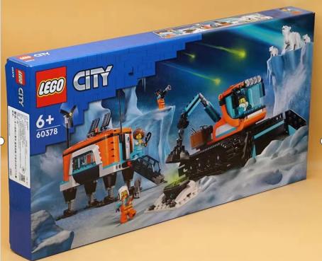 乐高极地探险车 商品图0