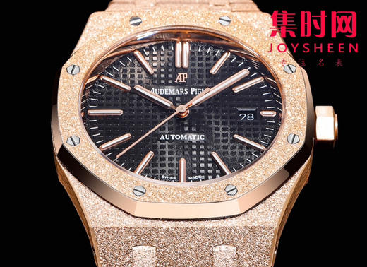 爱彼OMF新款皇家橡树15400系列“霜金”腕表 男士腕表 商品图2