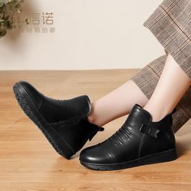 信诺真皮保暖妈妈棉鞋2023冬季新款加绒中老年短靴软底防滑女皮鞋23M152-3D