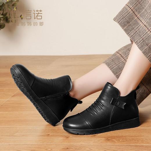 信诺真皮保暖妈妈棉鞋2023冬季新款加绒中老年短靴软底防滑女皮鞋23M152-3D 商品图0