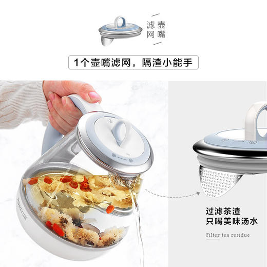 【小家电】北鼎 迷你养生壶K11HF 商品图6