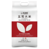 裕道府 五常大米（双层袋真空装）2.5kg 商品缩略图5