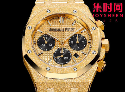 爱彼OMF新款皇家橡树26240系列“霜金”腕表 商品图2