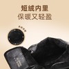 信诺真皮软底妈妈棉鞋加绒保暖中老年短靴防滑秋冬季二棉女士皮鞋23M766-5D 商品缩略图1